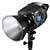 SHOTBOX special highspeed light 300W (Bowens)